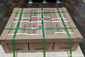厦门机场货运酒水【机场货运当天